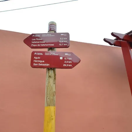 Calma Апартаменты *